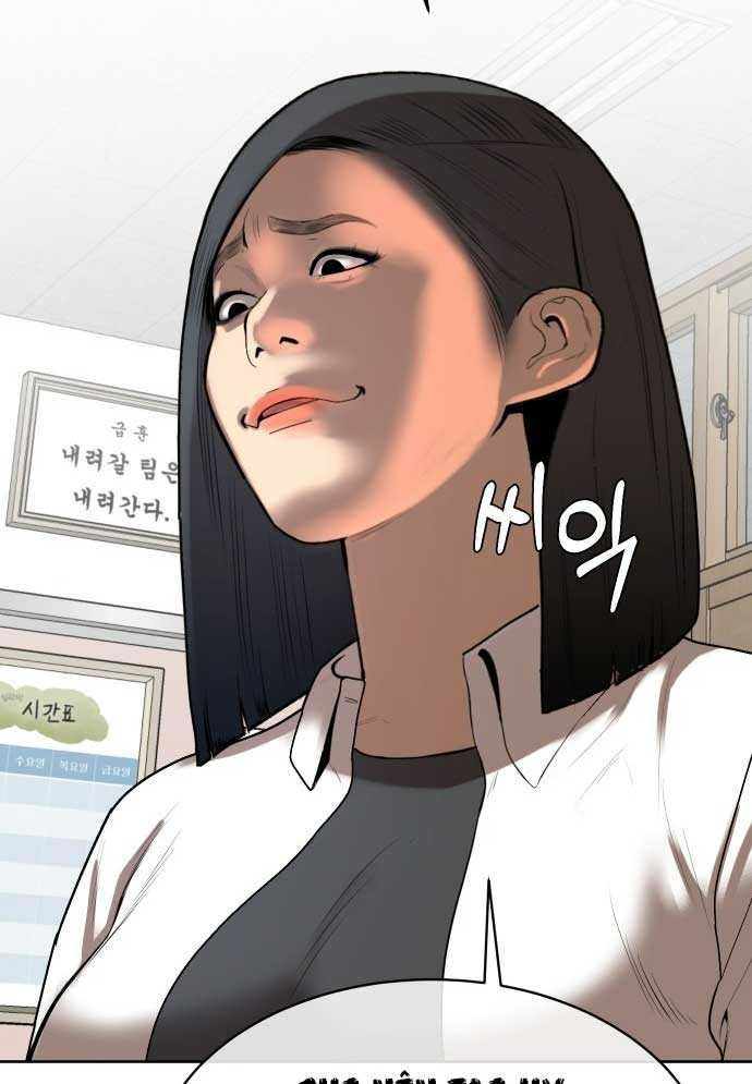 Top 1% - Chương 4