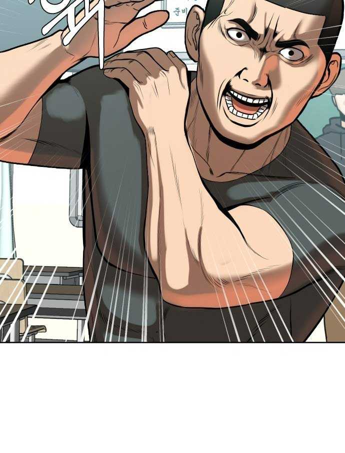 Top 1% - Chương 4