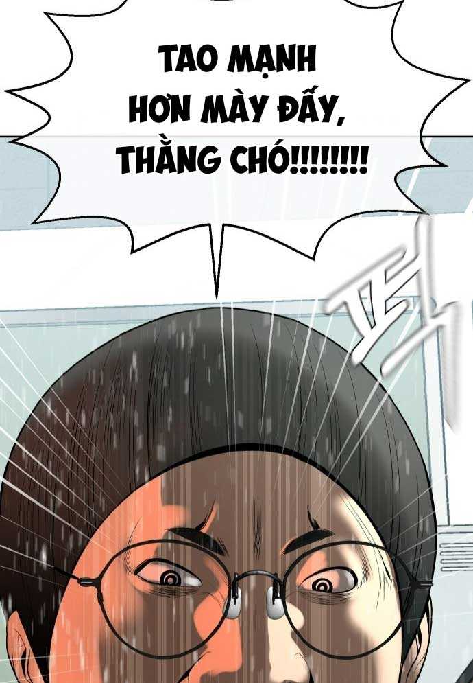 Top 1% - Chương 4