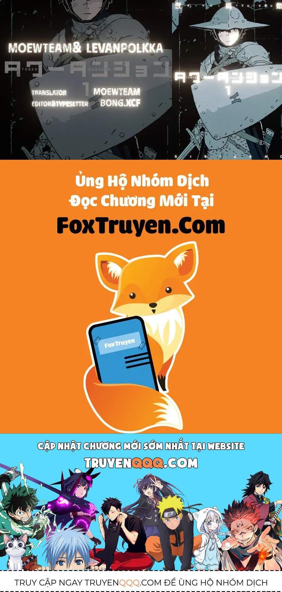Tower Dungeon - Chương 10