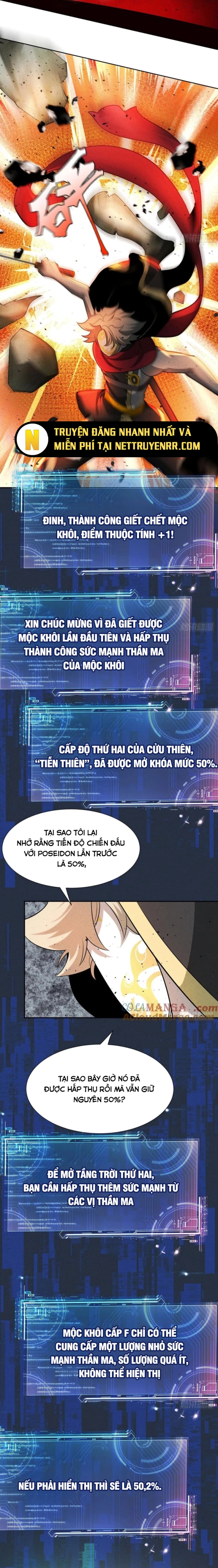 Trảm Thần - Chương 58