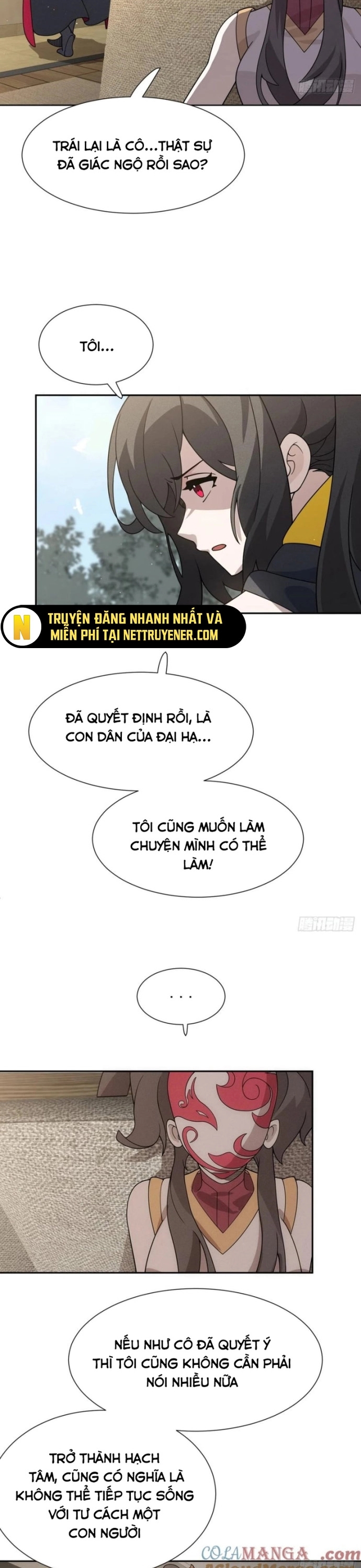Trảm Thần - Chương 66