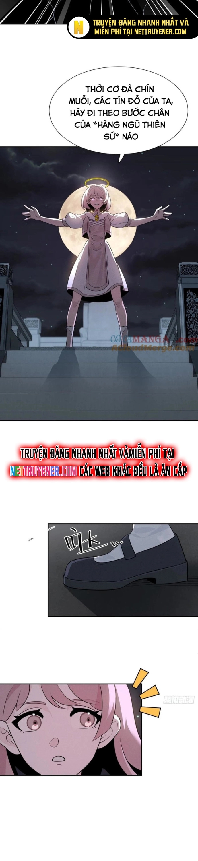 Trảm Thần - Chương 66