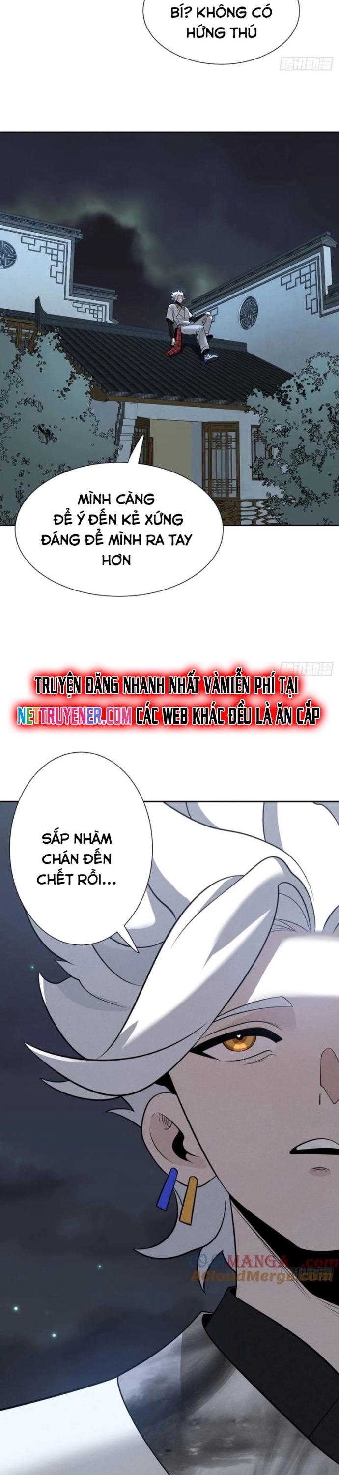 Trảm Thần - Chương 66