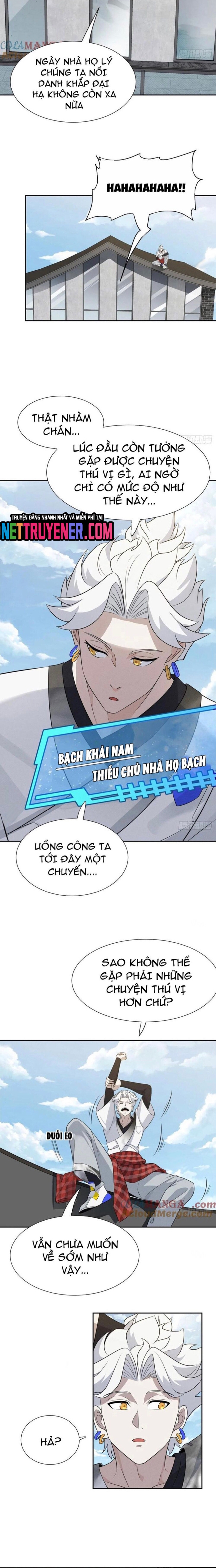 Trảm Thần - Chương 71