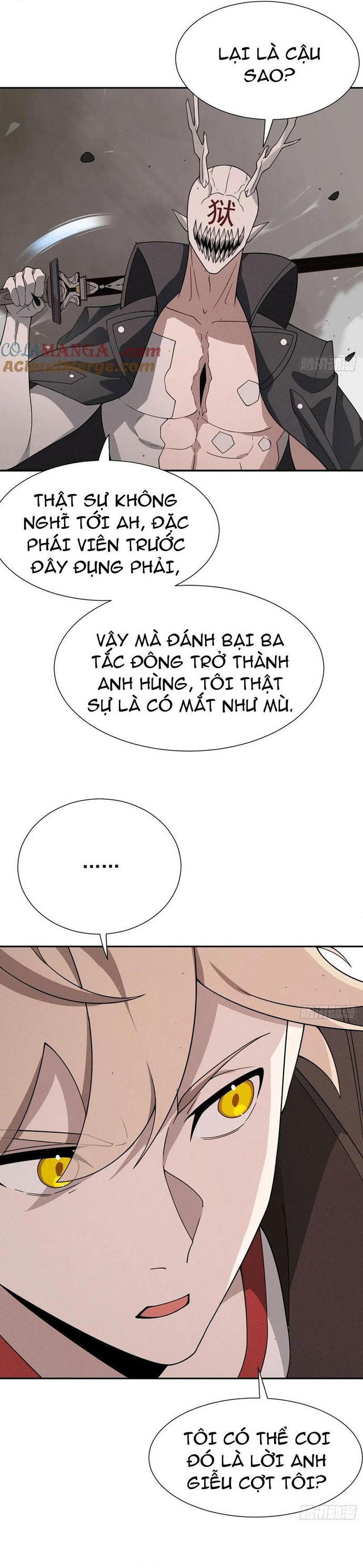 Trảm Thần - Chương 74