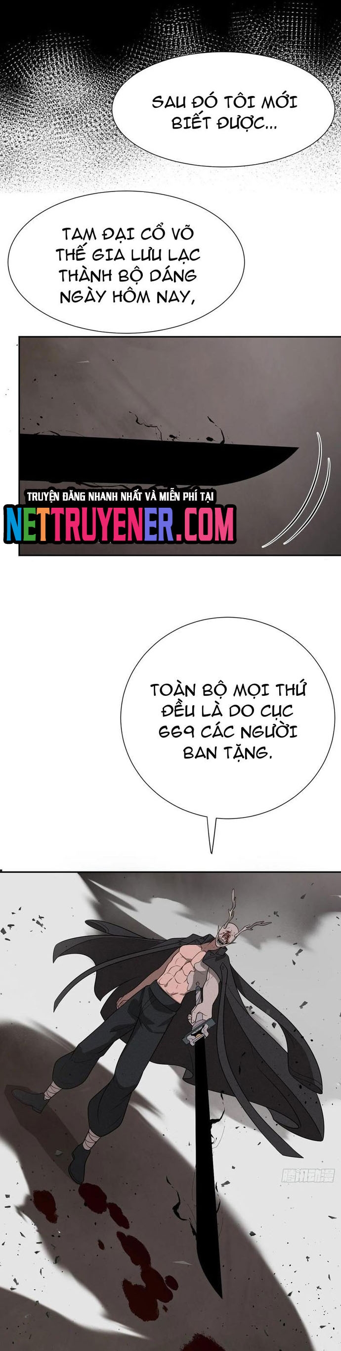 Trảm Thần - Chương 74