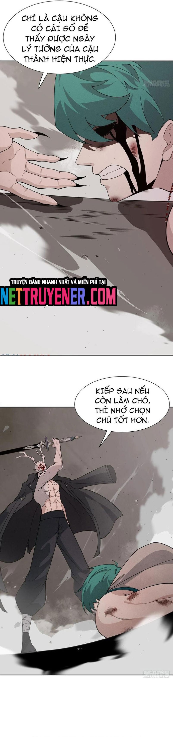 Trảm Thần - Chương 74