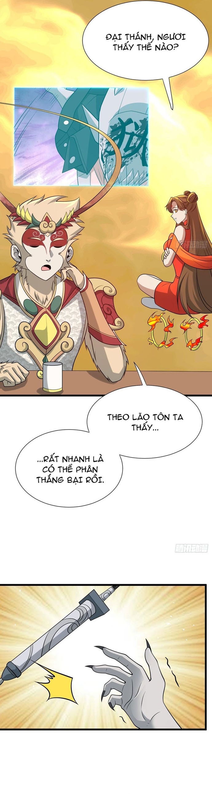 Trảm Thần - Chương 75