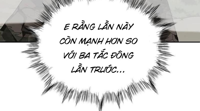 Trảm Thần - Chương 76