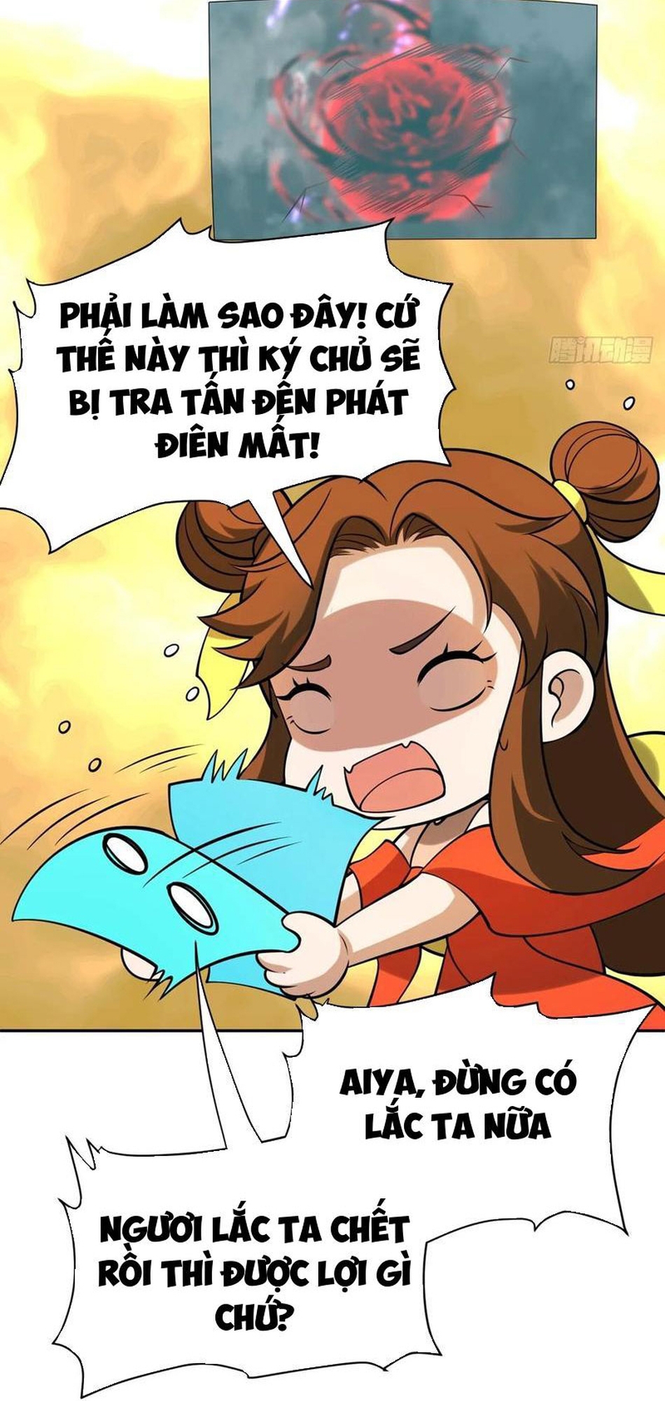 Trảm Thần - Chương 81