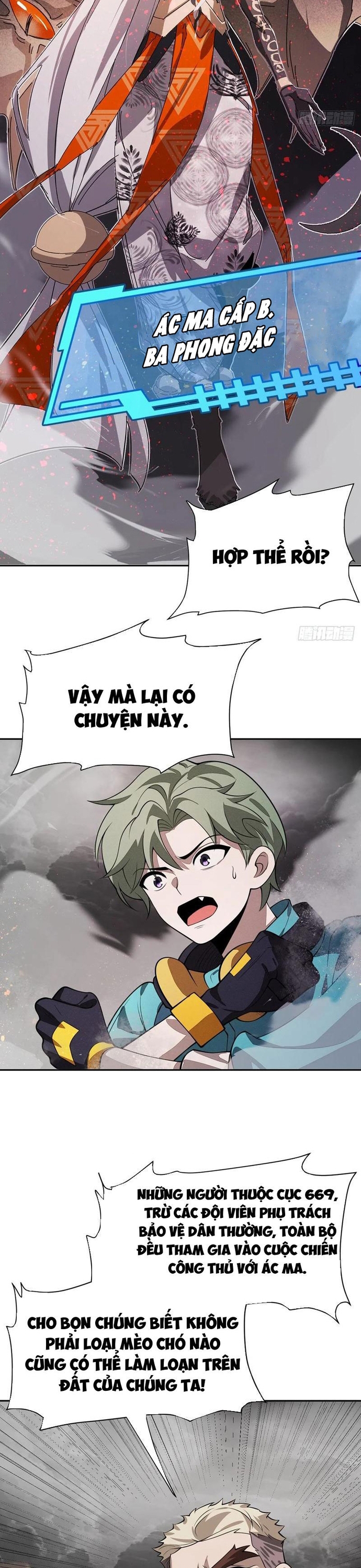 Trảm Thần - Chương 83
