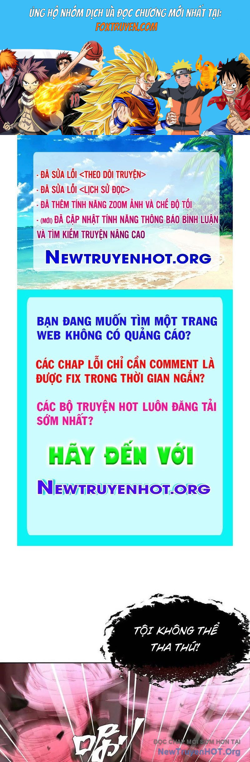 Trảm Thần - Chương 90