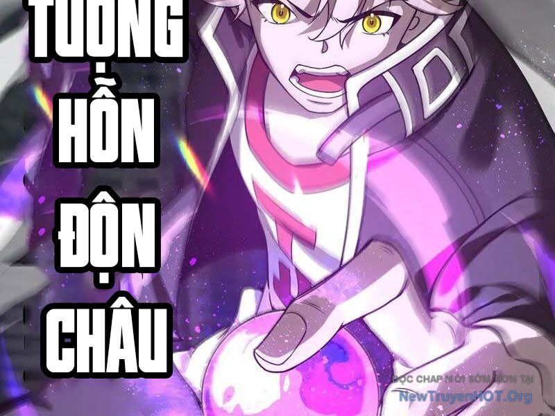 Trảm Thần - Chương 90