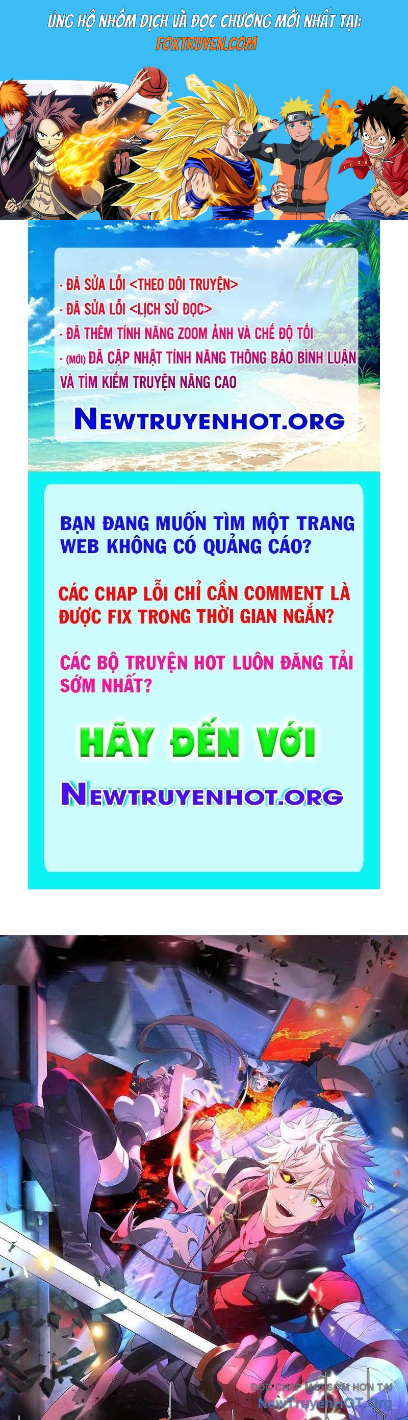 Trảm Thần - Chương 91