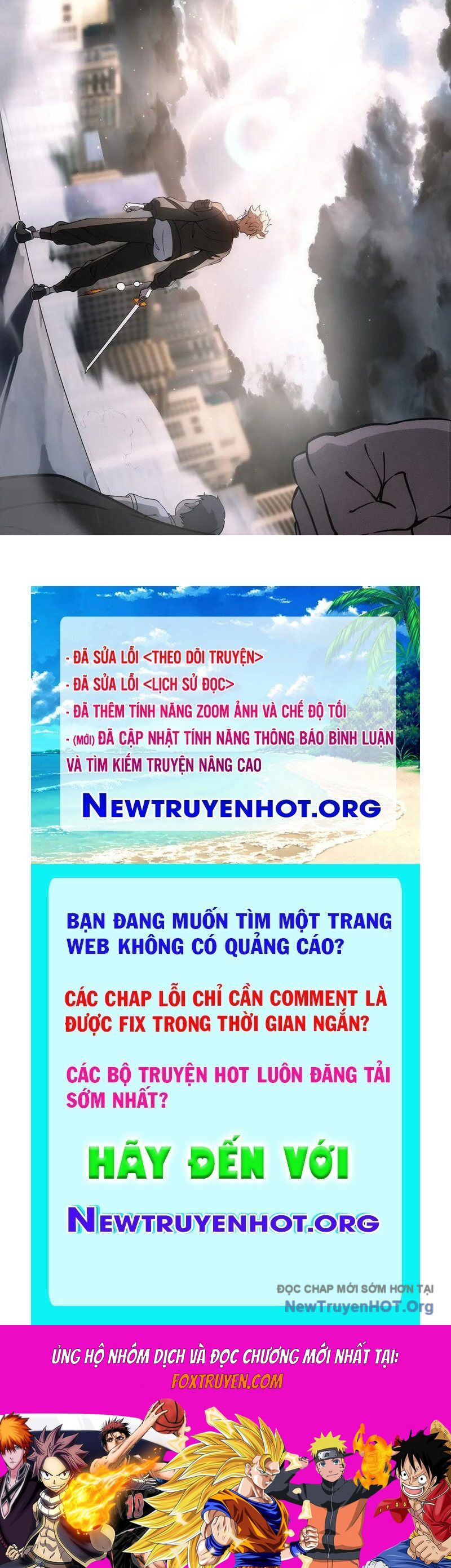 Trảm Thần - Chương 91