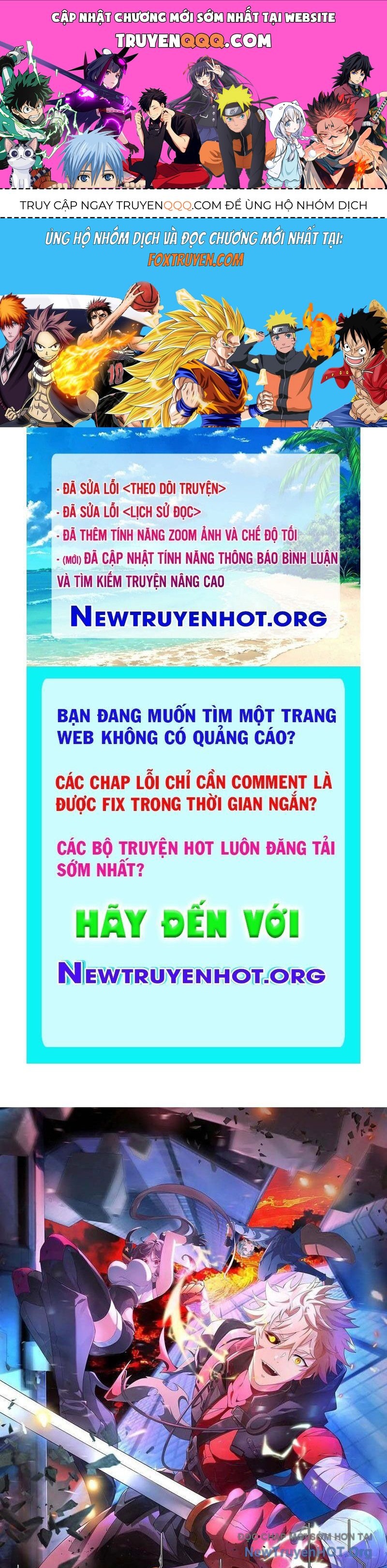 Trảm Thần - Chương 92