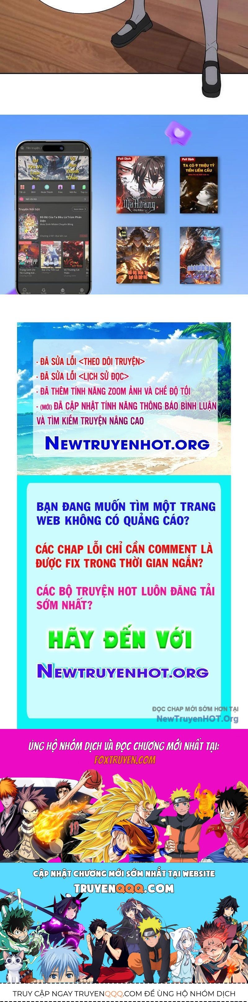 Trảm Thần - Chương 92