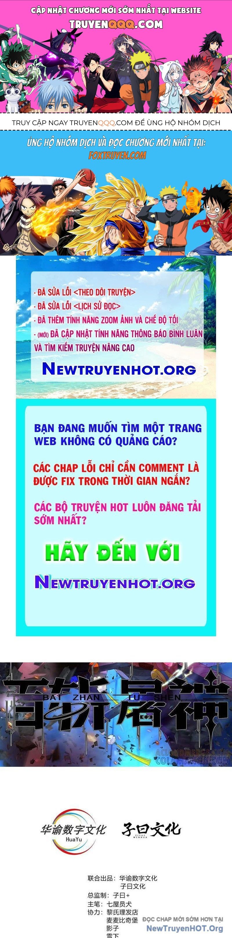 Trảm Thần - Chương 93
