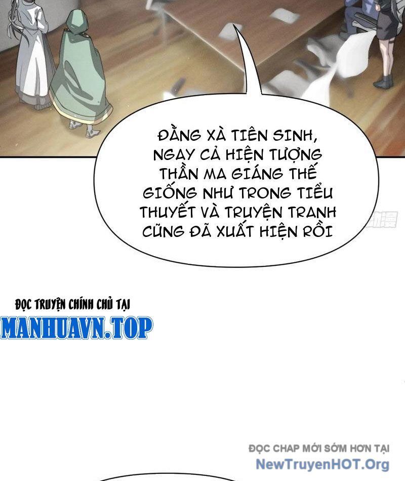Trảm Thần - Chương 93