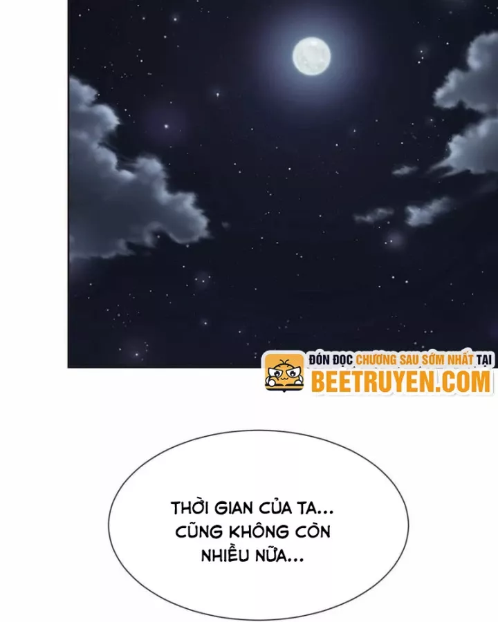 Trảm Thần - Chương 94