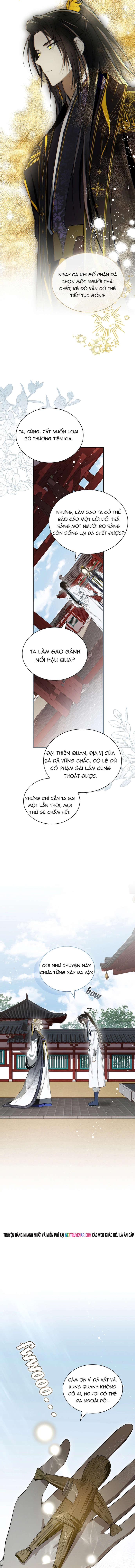 Trấn Hồn Kí - Chương 49