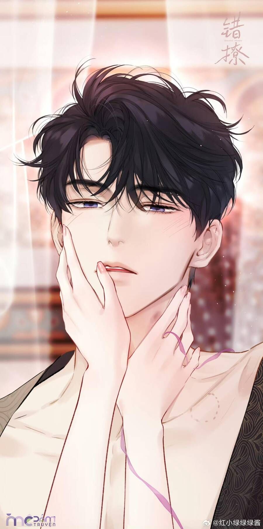 TRÊU NHẦM - Chương 65