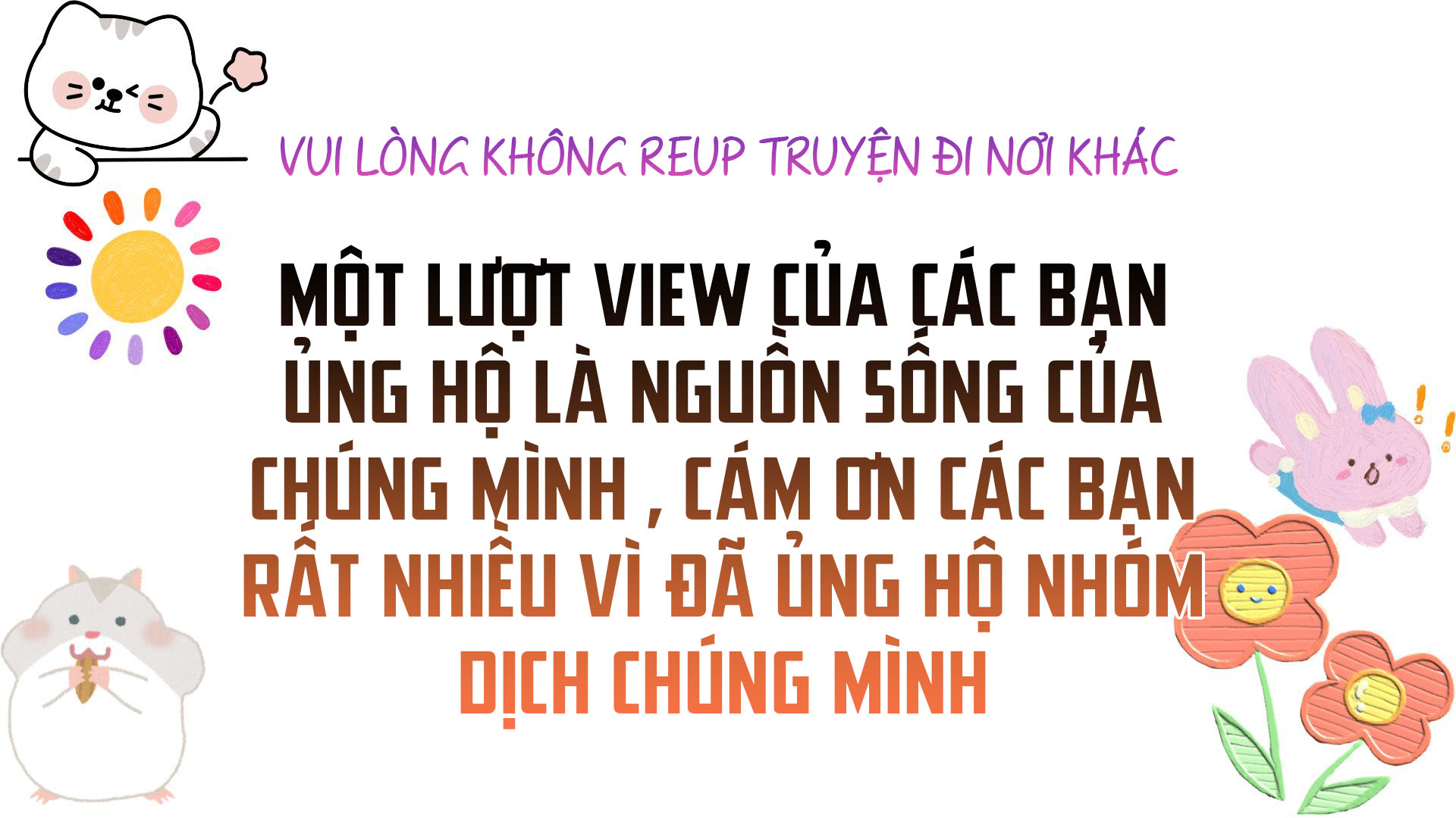 TRÊU NHẦM - Chương 71