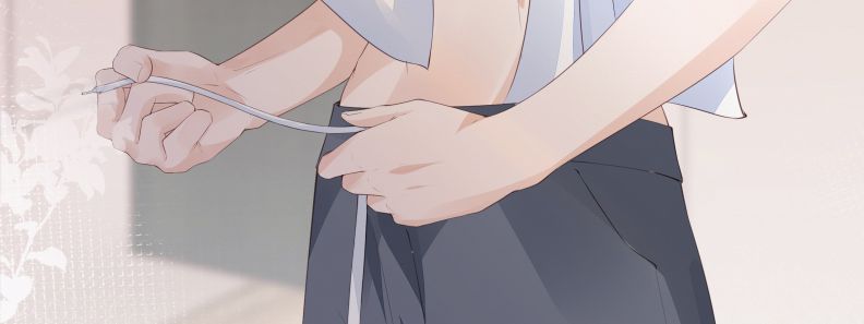 Tri Bỉ - Chương 42