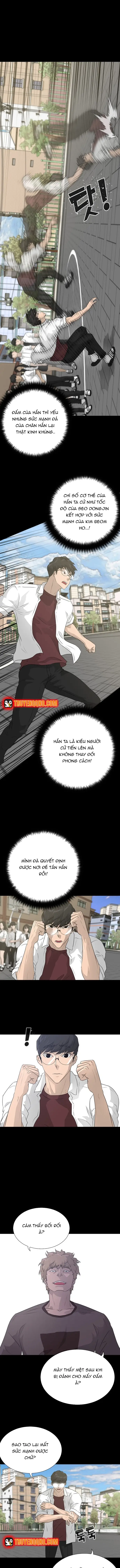 Trigger - Chương 52