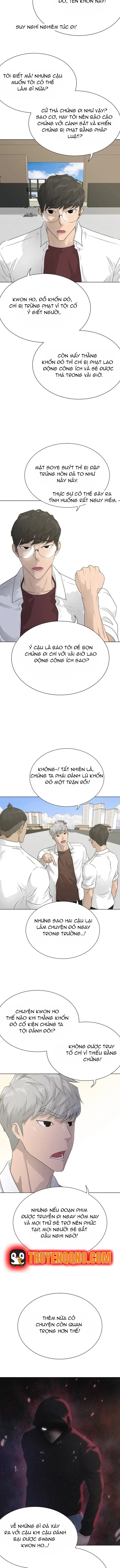 Trigger - Chương 54