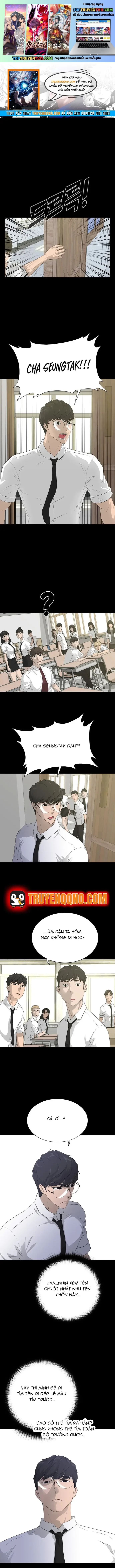 Trigger - Chương 56