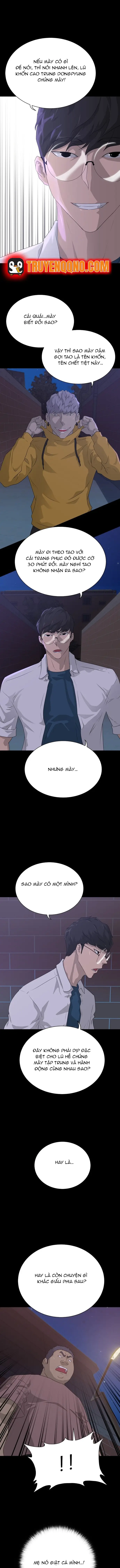 Trigger - Chương 56