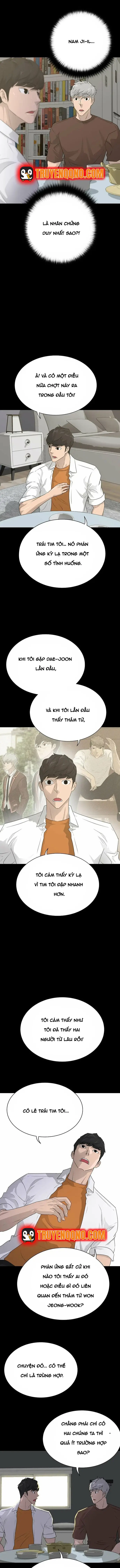 Trigger - Chương 60