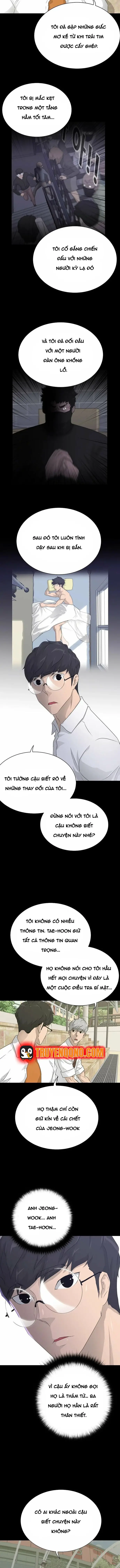Trigger - Chương 60