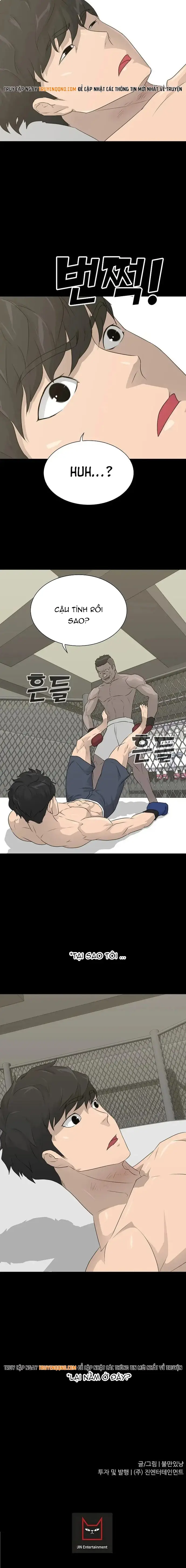 Trigger - Chương 62