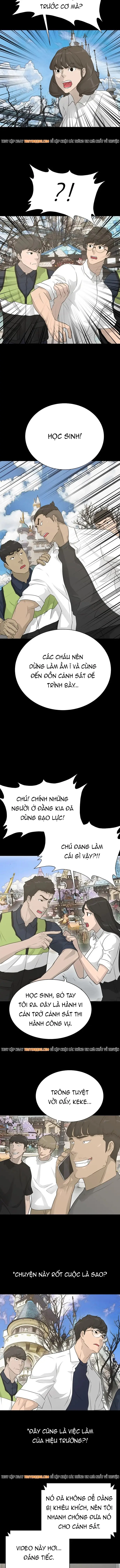Trigger - Chương 64