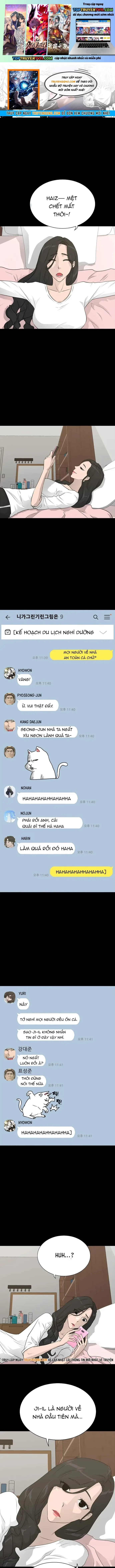 Trigger - Chương 66