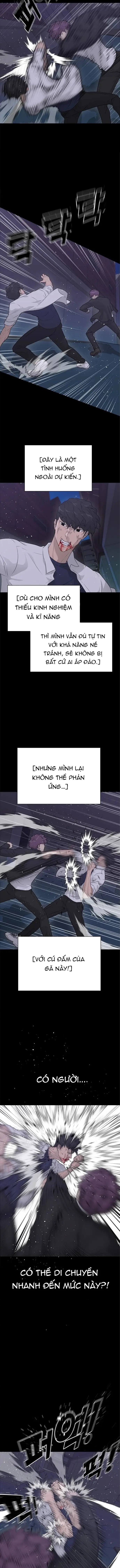 Trigger - Chương 66