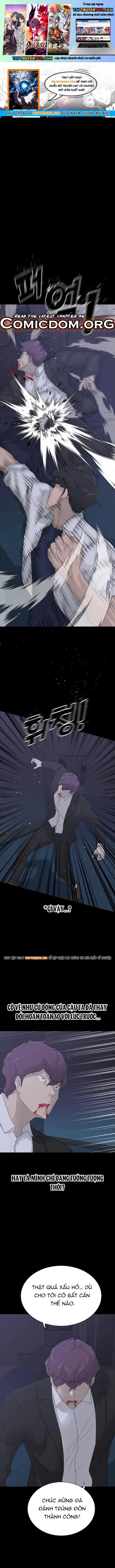 Trigger - Chương 67