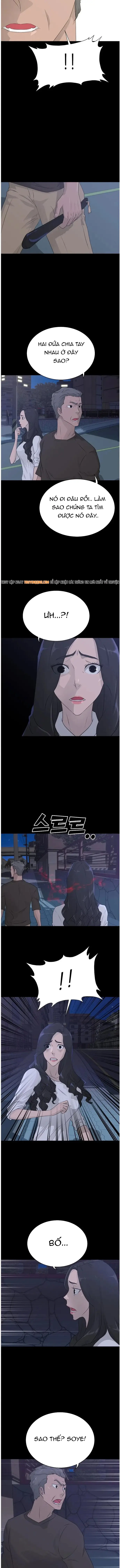 Trigger - Chương 67