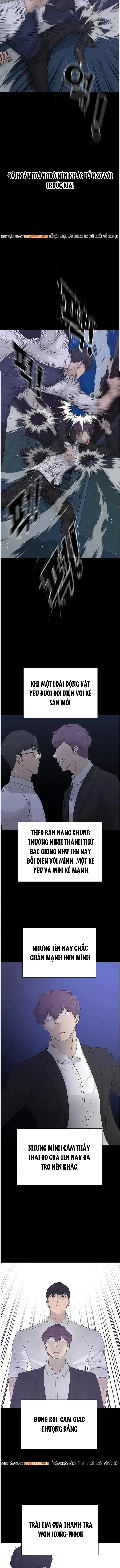 Trigger - Chương 67