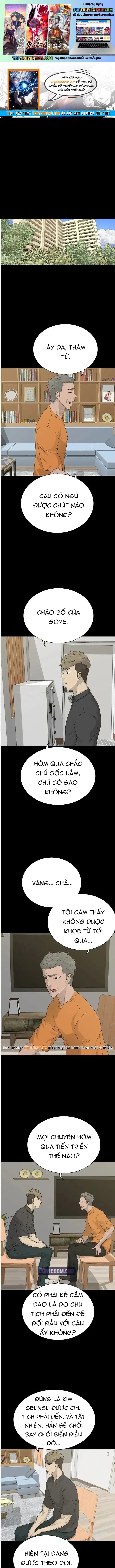 Trigger - Chương 69