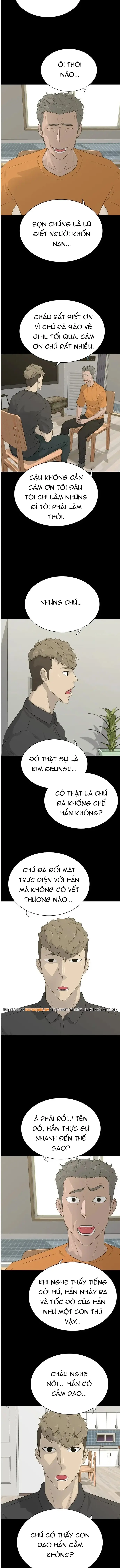 Trigger - Chương 69