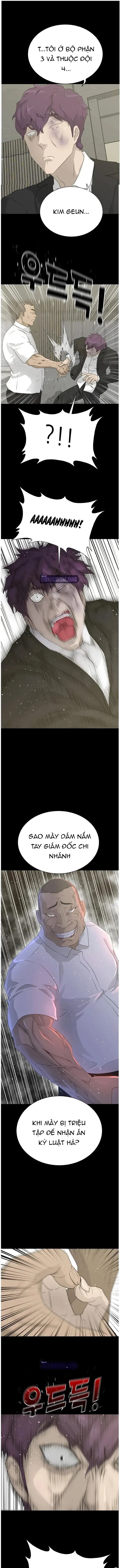 Trigger - Chương 69