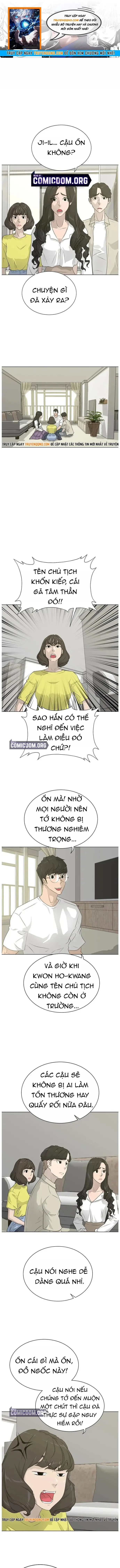 Trigger - Chương 70