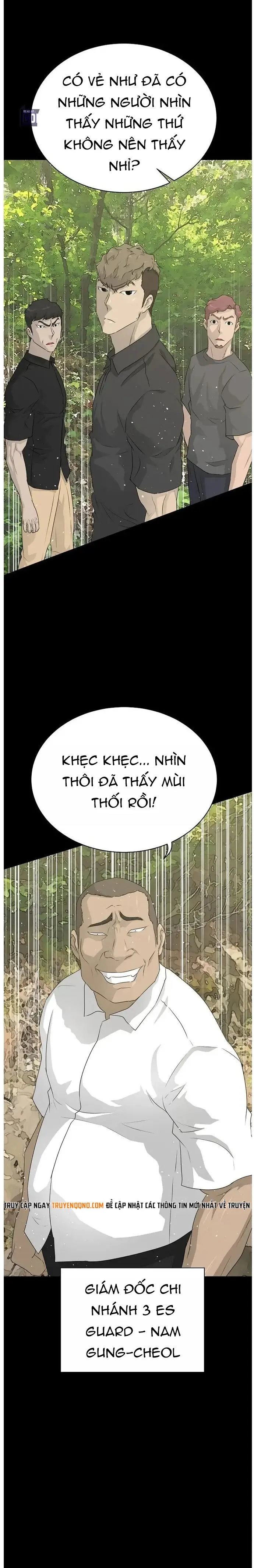 Trigger - Chương 70