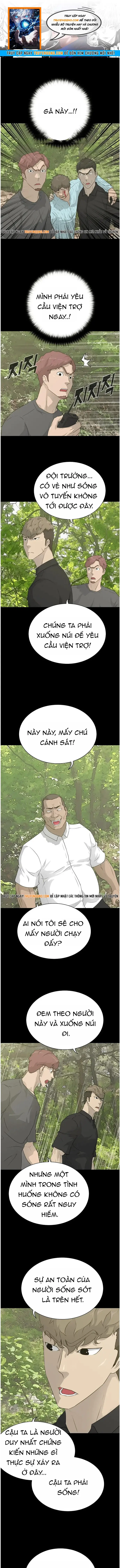 Trigger - Chương 71