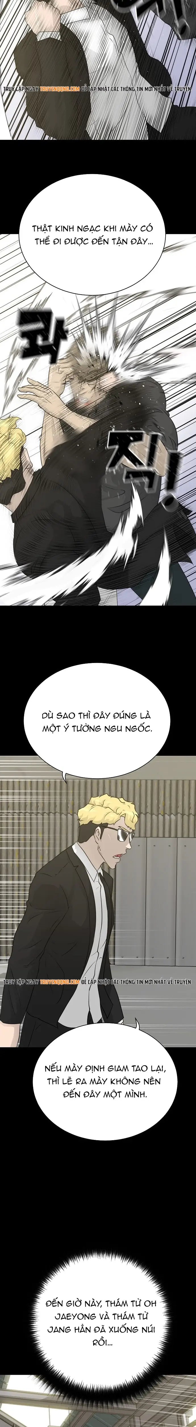 Trigger - Chương 73