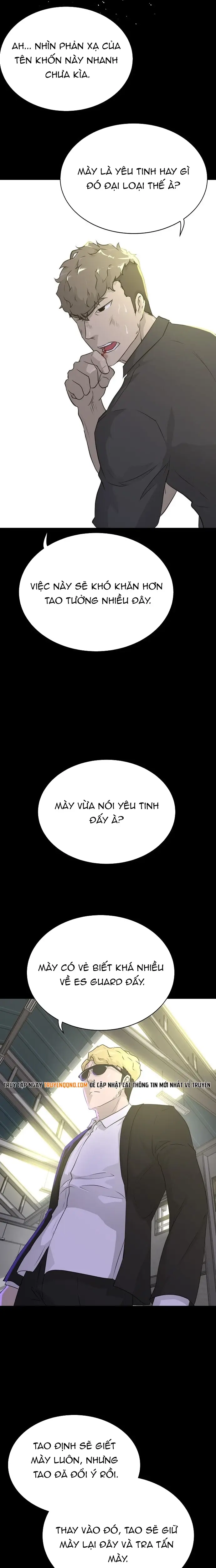 Trigger - Chương 73